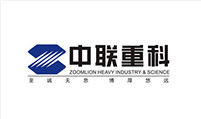 長沙中聯重工科技發展股份有限公司 長沙中聯重工科技發展股份有限公司